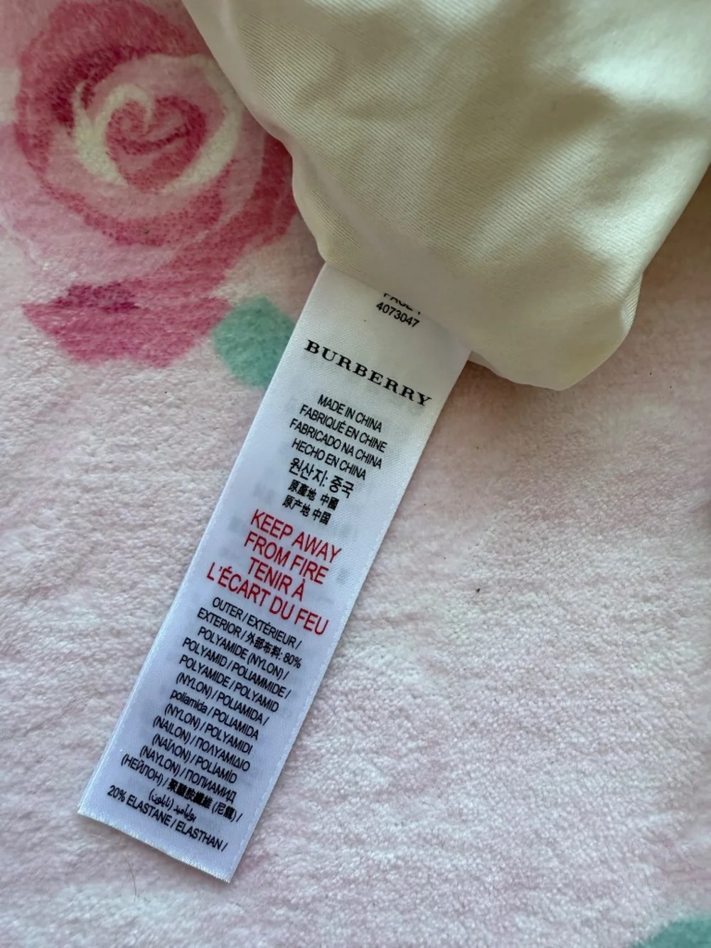 Authentic Burberry Baby/Toddler swimsuit